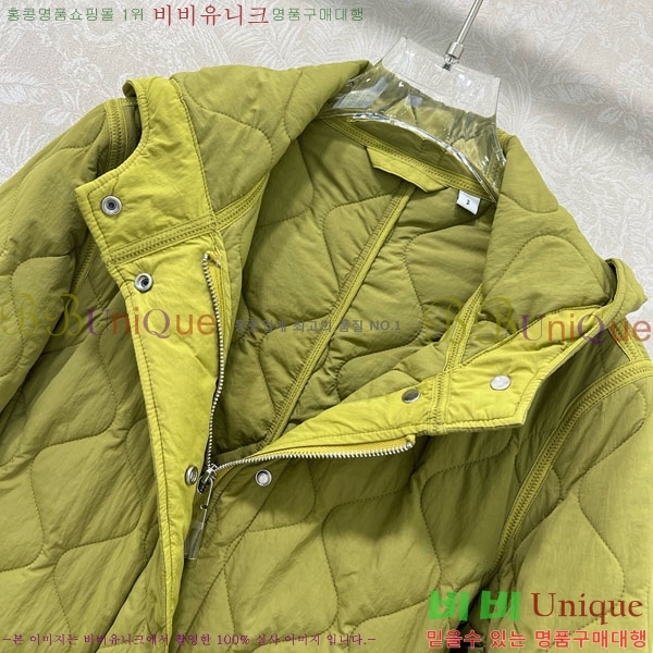   е  BU6230467-3