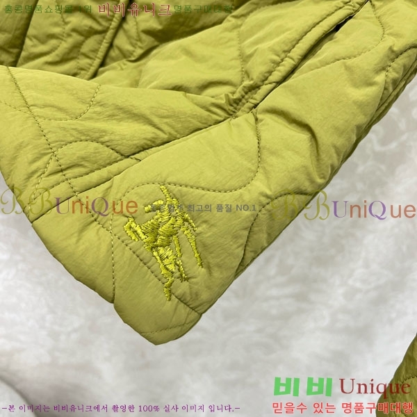   е  BU6230467-3