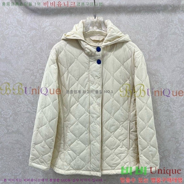   е  BU6230467-4