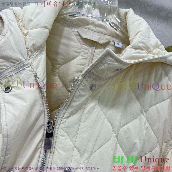   е  BU6230467-4