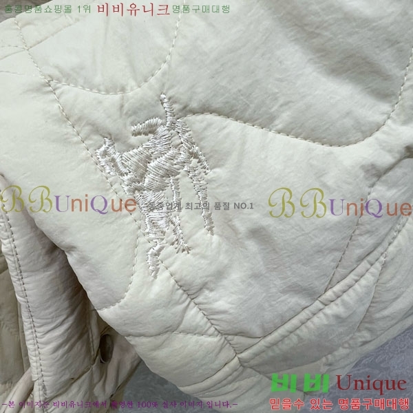   е  BU6230467-4