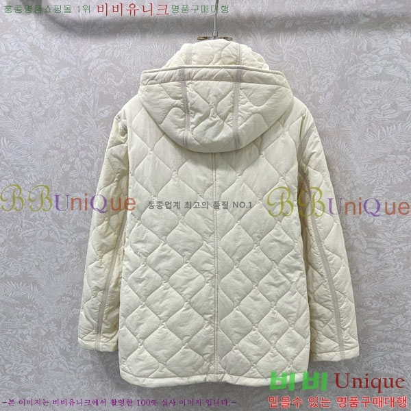   е  BU6230467-4