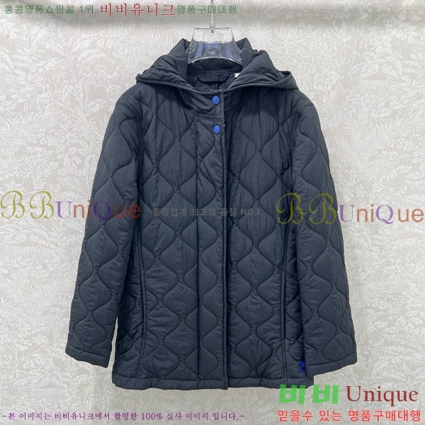   е  BU6230467-5