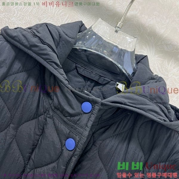   е  BU6230467-5
