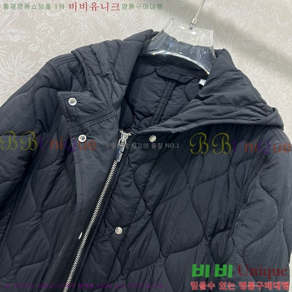   е  BU6230467-5