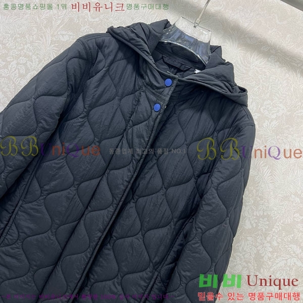   е  BU6230467-5