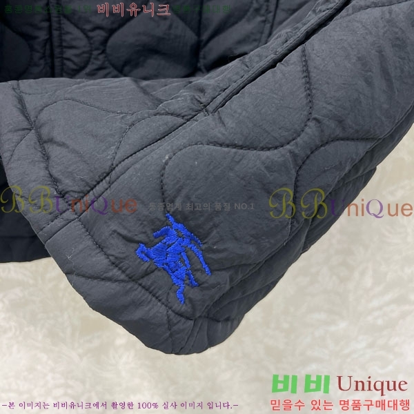   е  BU6230467-5