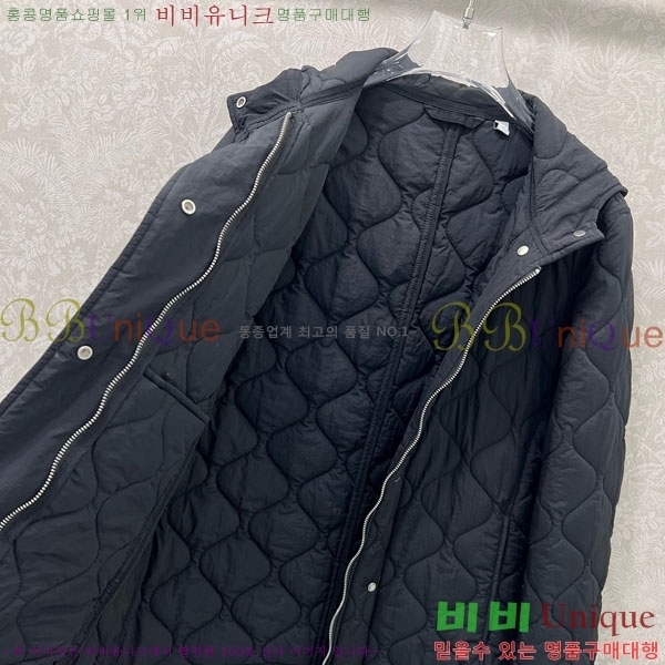   е  BU6230467-5