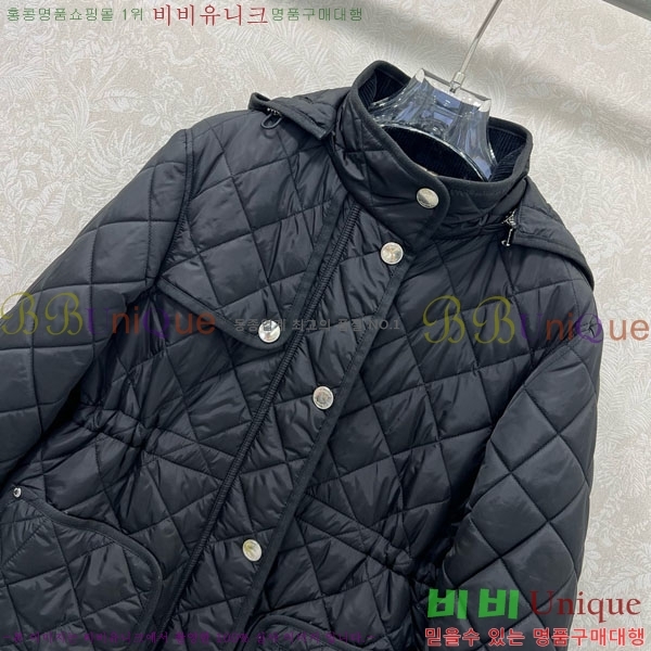   е  BU6230467-6
