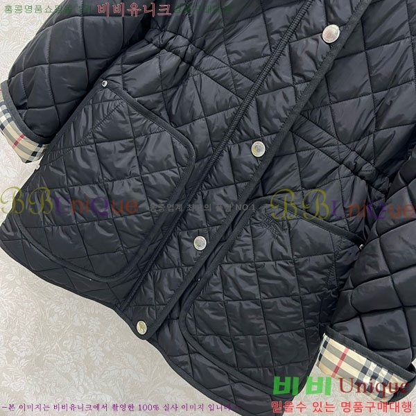   е  BU6230467-6