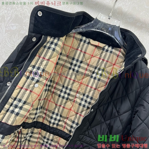   е  BU6230467-6