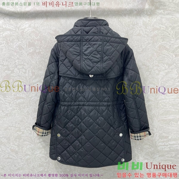   е  BU6230467-6
