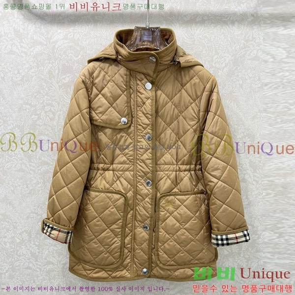  е  BU6230467-7