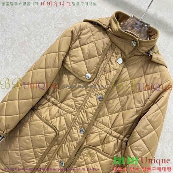   е  BU6230467-7