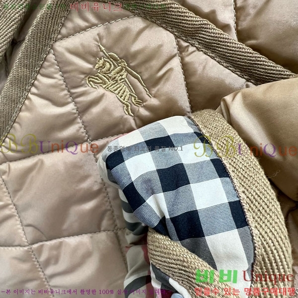   е  BU6230467-7
