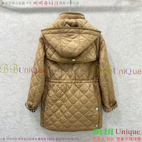   е  BU6230467-7