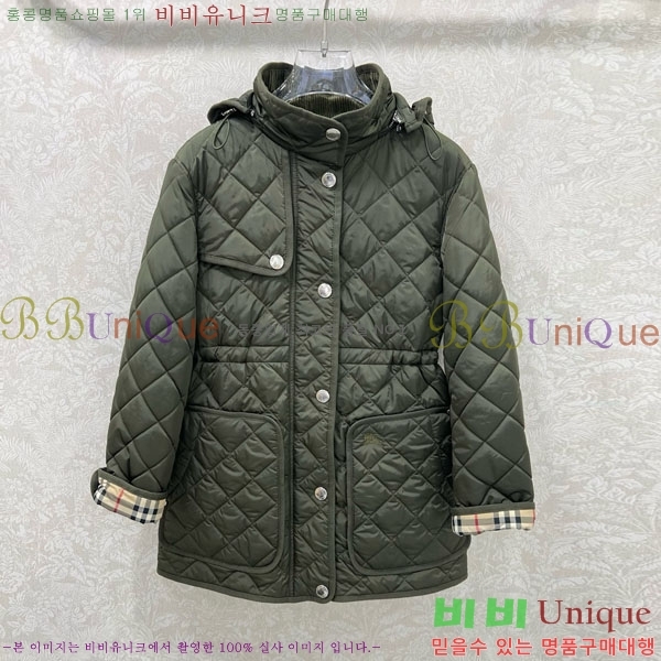   е  BU6230467-8