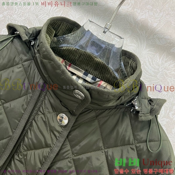   е  BU6230467-8