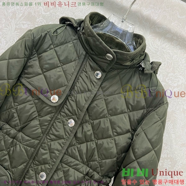   е  BU6230467-8