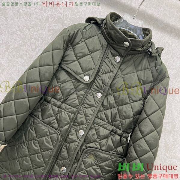   е  BU6230467-8