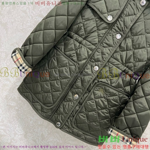   е  BU6230467-8