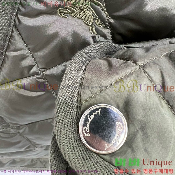   е  BU6230467-8