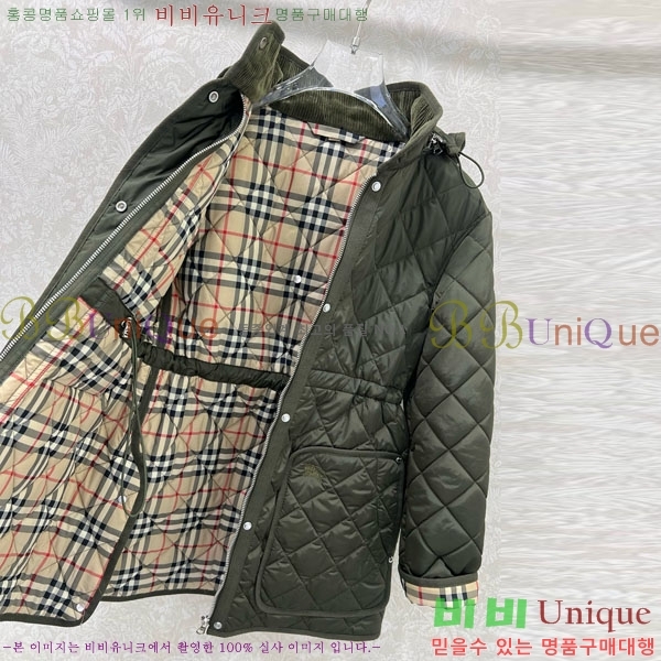   е  BU6230467-8