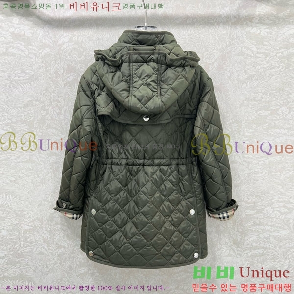   е  BU6230467-8