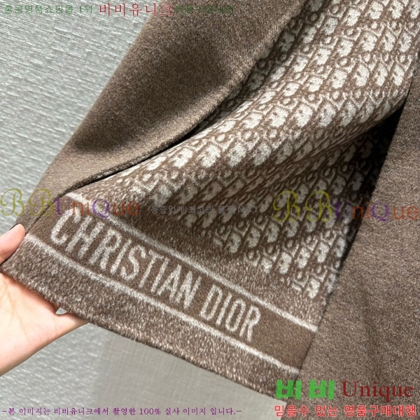 ���� ��� ����Ʈ DO134054-7