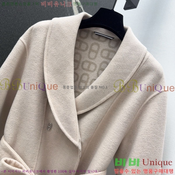 ���� �����޽� ��Ʈ HE256780-2