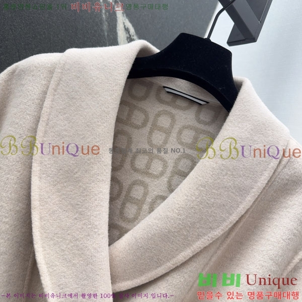 ���� �����޽� ��Ʈ HE256780-2