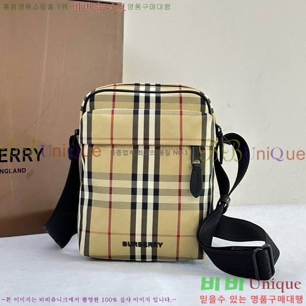 #   ũν 80732731-101