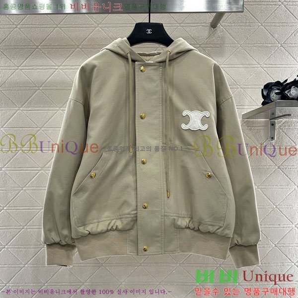   е  CE13453450-1