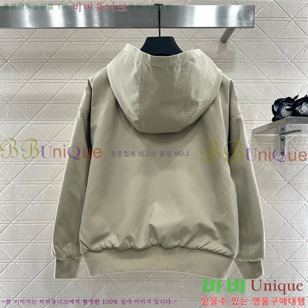   е  CE13453450-1