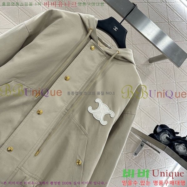   е  CE13453450-1