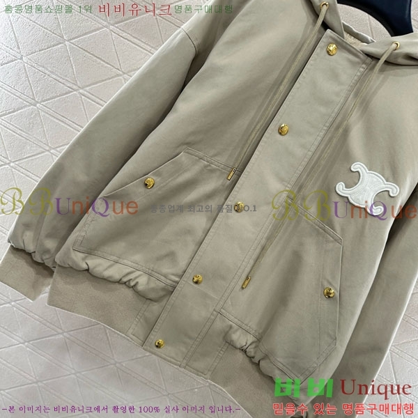   е  CE13453450-1