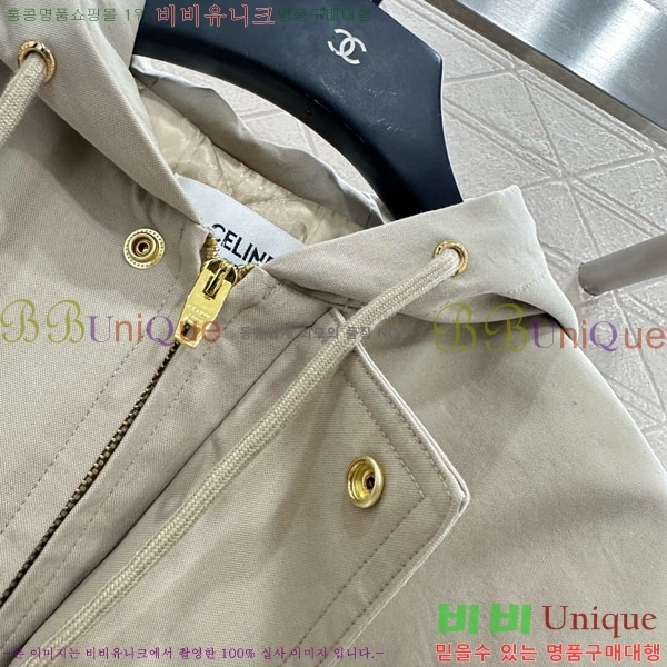   е  CE13453450-1