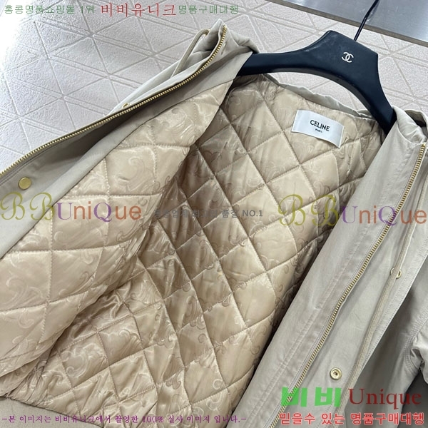   е  CE13453450-1