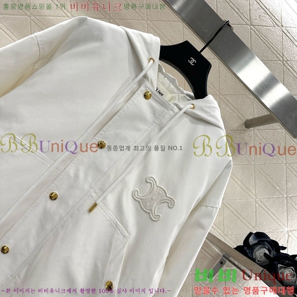   е  CE13453450-2
