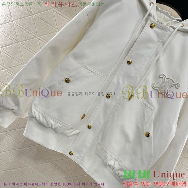   е  CE13453450-2