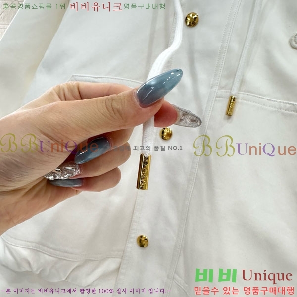   е  CE13453450-2