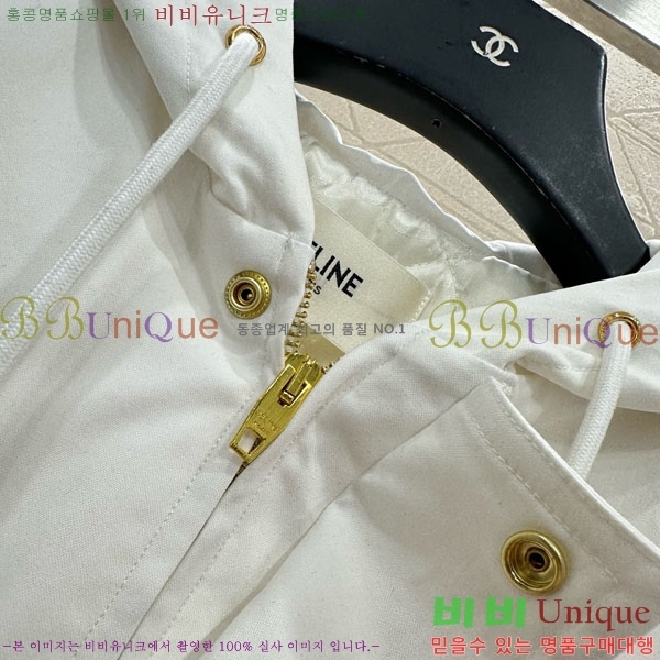   е  CE13453450-2