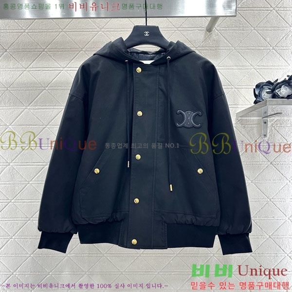   е  CE13453450-3