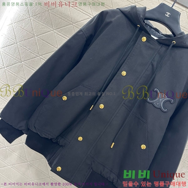   е  CE13453450-3