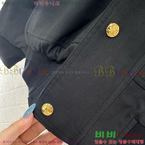   е  CE13453450-3