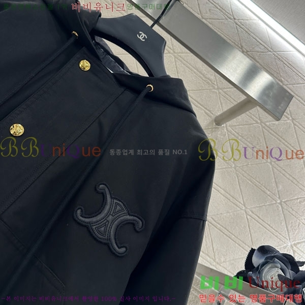   е  CE13453450-3