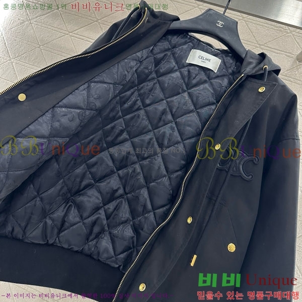   е  CE13453450-3