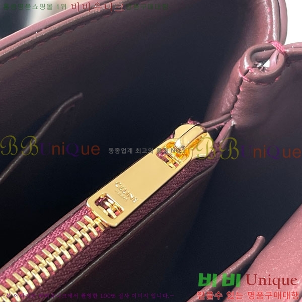 # ƾ ϳ 118113-120