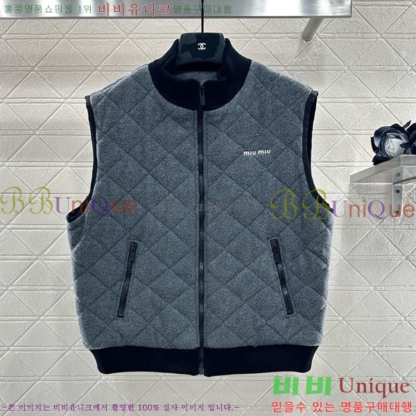  ̿̿ е   MIU54643-2