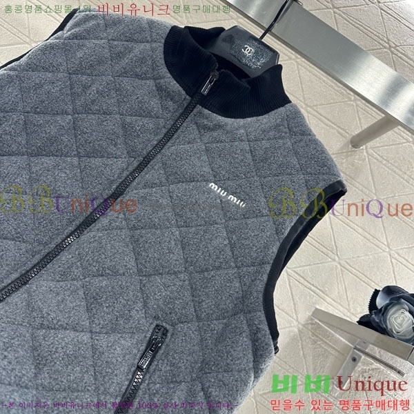  ̿̿ е   MIU54643-2